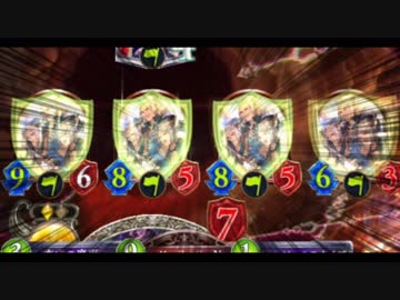 騎　馬　戦　ラ　ッ　シ　ュ. K！B！S！...N？