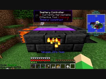 【Minecraft1.12.2】孤島で工業魔術暮らしーずん２ Part 3【ゆっくり実況】