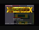 【作業用BGM】X68000版「グラナダ」内蔵音源版全曲集 (X68030「MC68030 30MHz」実機)
