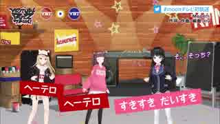 Vトークリスト 全28件 1919さんのシリーズ ニコニコ動画