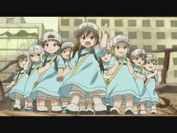 はたらく細胞大戦！