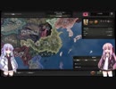 【HOI４】茜ちゃんが防衛するフランスPart1