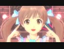 君に会いたい