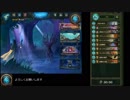 フェアリアで遊ぼうpart9 新拡張で遊ぼう