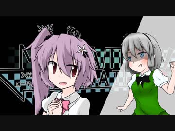 【ポケモンUSMゆ実】朝駆少女 其の二 MixBattleRating! 【VSクラ・クラさん】