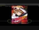 【テニラビ】キミについてもっと知りたいな/入江奏多(EXPERT) フルコン