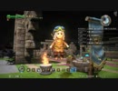 [DQB] 初見プレイ！大した事やらないけど、今日もまったりと。 第19回-4