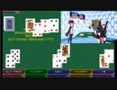 【Vキャス27】「ブラックジャック」をやろうぜ 1/2