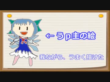 ゆっくりと学ぶ！ 初心者向け株式講座・心得編