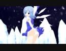 [東方MMD]チルノ「XYZの魔法」1080p