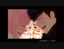 Just Be Friends 歌ってみた 【りゅうグレ】