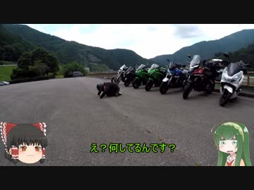 三十路から始まるのんびりバイク車載part18【ninja650】