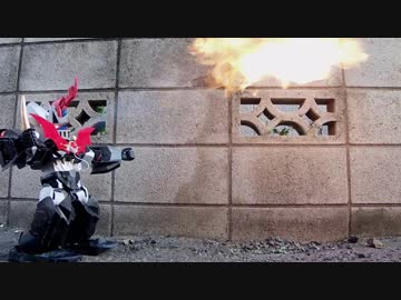 ファイヤーブラスター試射実験