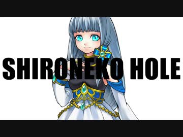 【白猫プロジェクト】神気・白猫ホール【４周年版】＋α