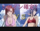【名前を取り戻すSLG】戦場のヴァルキュリア3E2【初見実況】part45