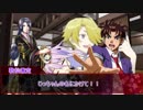 【刀剣乱舞CoC】打刀二振のこわくないれんしゅう３【実卓リプレイ】