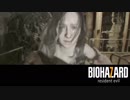 【BIOHAZARD7】こんな家でまったりできるわけがない 第6回 2/3 【実況】