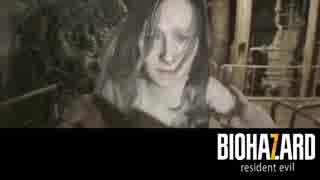 【BIOHAZARD7】こんな家でまったりできるわけがない 第6回 2/3 【実況】