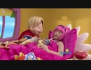 レイジータウン 第11話 「ドクター・ロトンシュタイン」