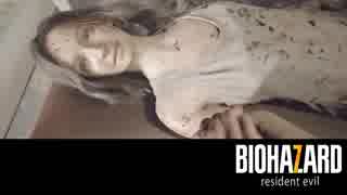 【BIOHAZARD7】こんな家でまったりできるわけがない 第6回 3/3 【実況】