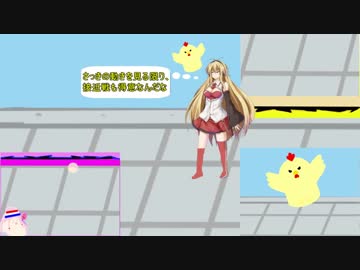 オチビを探して三百里　マッケンコー物語　第七話　10月10日パート2