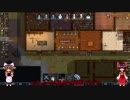 ゆっくり達の永住リムワールド実況part８