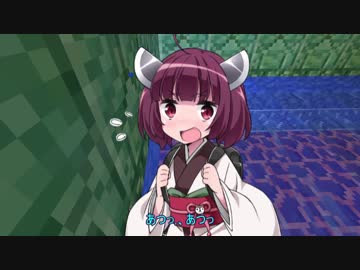 【Minecraft】きりたん初見実況プレイ４８本目