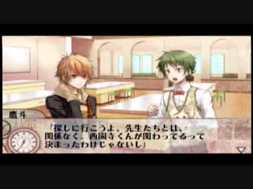 【実況】CLOCK ZERO  Part29