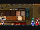 ゆっくり達の永住リムワールド実況part14 村にニンフとコウノトリがやってきた