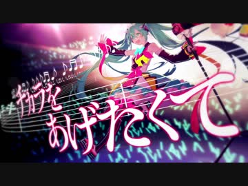 ♣「グリーンライツ・セレナーデ」歌ってみたぬき。