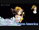 【卓m@s】ゼッケンズのトランスアメリカ　第４話【ボードゲーム】