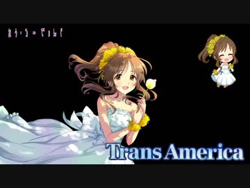 【卓m@s】ゼッケンズのトランスアメリカ　第４話【ボードゲーム】