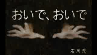 【四八(仮)実況】 家に謎のクソゲー？が届いたよ！２１ぽん目 【たれぽん】