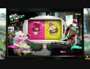 [Splatoon2]第１１回フェス第２試合 結果発表