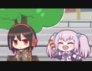 ダーリン