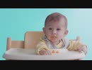 Baby Food Older Than Your Baby?