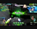 【S1】ベルスクブンブン