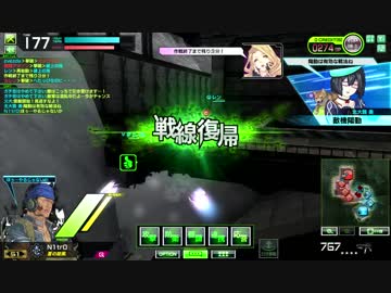 【S1】ベルスクブンブン