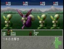 リンダキューブアゲイン　実況プレイ　part2（シナリオA-2）