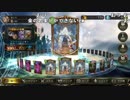 【ニコ生】もこう『動画とる』7/7【2018/07/20】