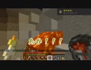 【南伊が英と】何故かアーサー様の家でマイクラすることになった！_03【Minecraft】