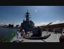 護衛艦むらさめ DD-101