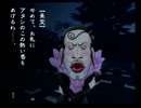 【実況】そうだ、トレジャーハンターになろう。【九龍妖魔學園紀】＃１４