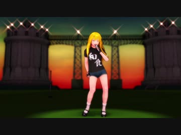 【KAITO】そばかす式魔理沙でMichael Jackson - Billie Jean【MMD】予告動画です。