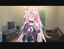 IAちゃんがジュースを入れてくれる話【CeVIO劇場】