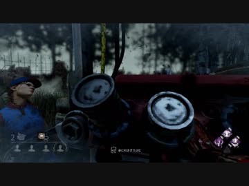 【Dead by Daylight】きりたんで目指すキングオブフレディ 4【VOICEROID実況プレイ】