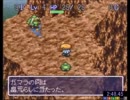 風来のシレン TMTA編 五十九ノ巻 14:49