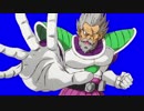 新劇場版　パラガス＆ブロリー.BB
