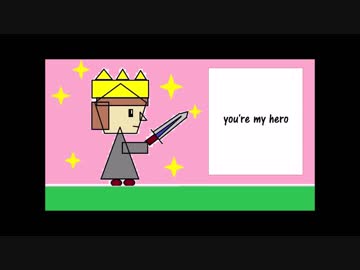 【VOCALOID5(Ken)】you’re my hero【リャオ】
