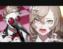 ちょっと仲間裏切ってみる　part11　【Caligula　Overdose】